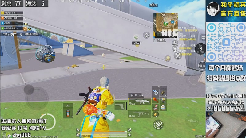 【2025-10-10 11点场】智慧刚丶：【木乃伊】赵灵儿 熊熊奶油返场