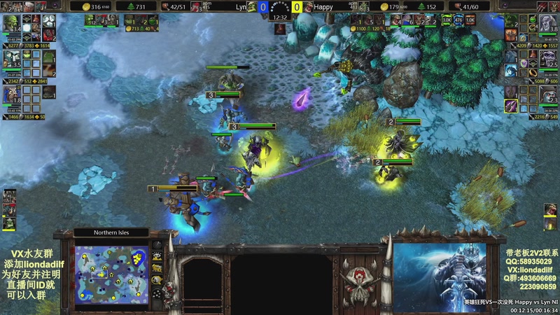 【2025-10-10 16点场】大帝LioN：魔兽争霸3~精彩视频~LioN大帝解说