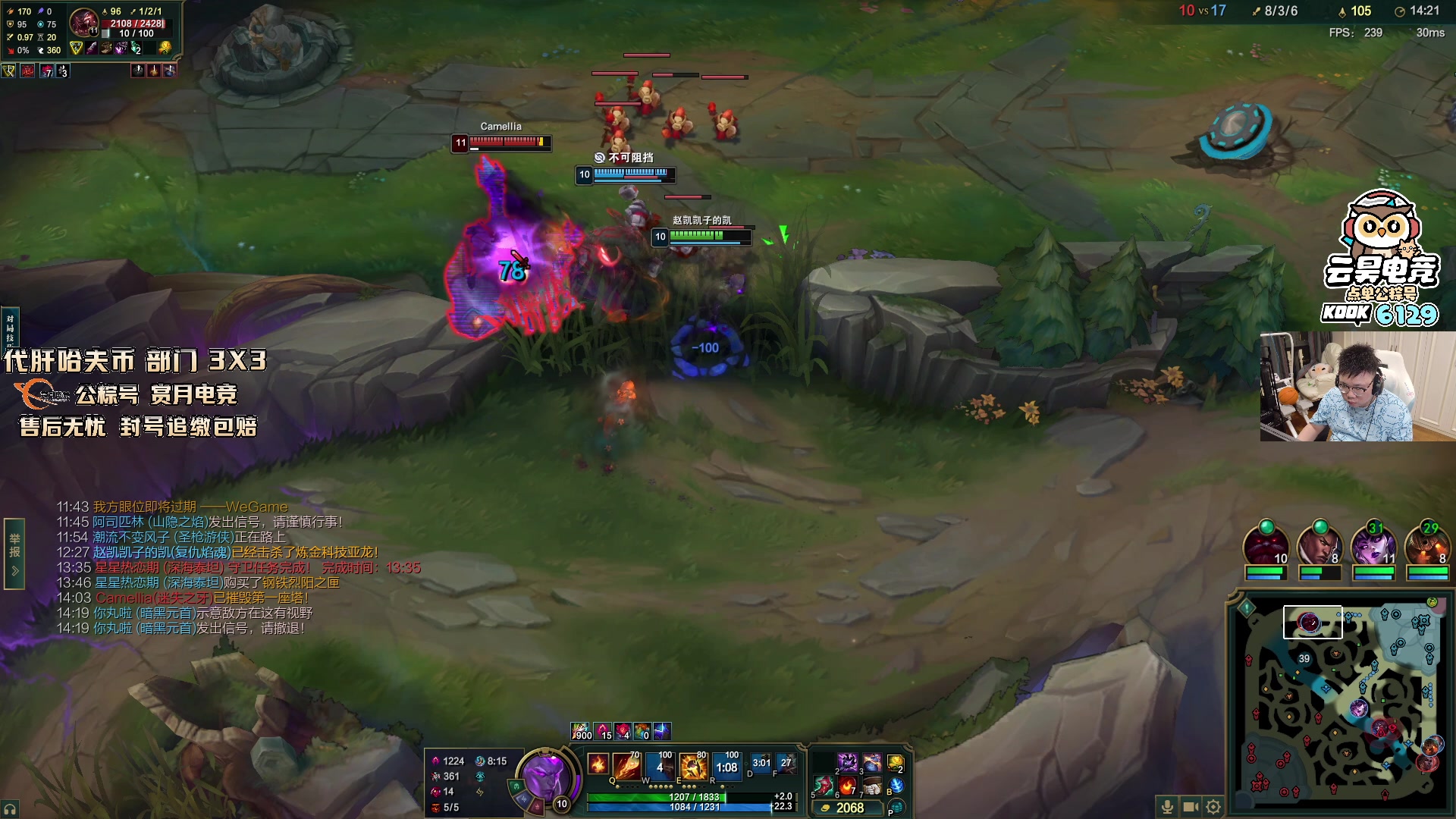 【2025-10-10 21点场】pigff：【PIGFF】2025LPL冠军打野的哥