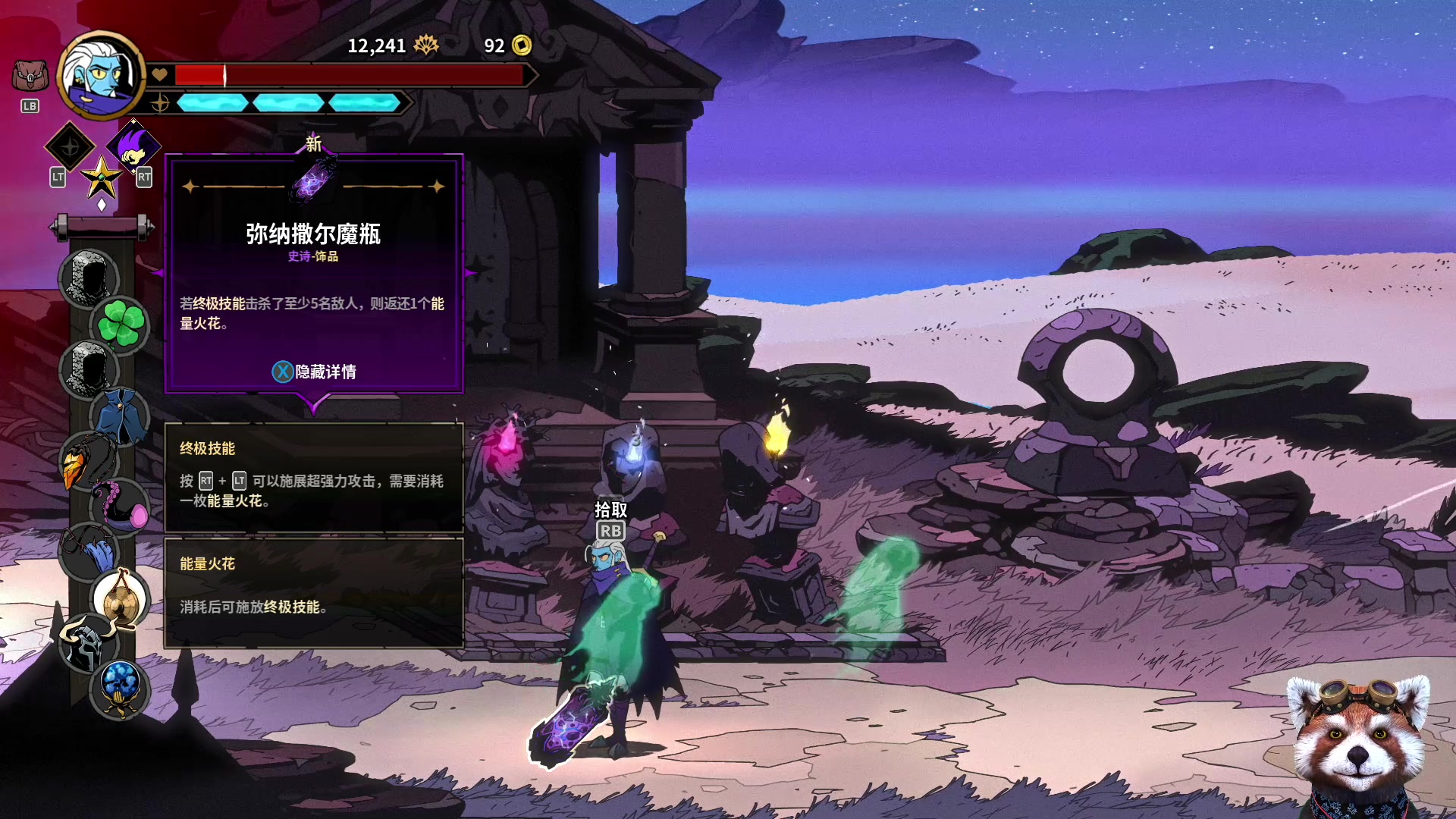 【2025-10-10 12点场】爷大干：无限火力测试服继续！