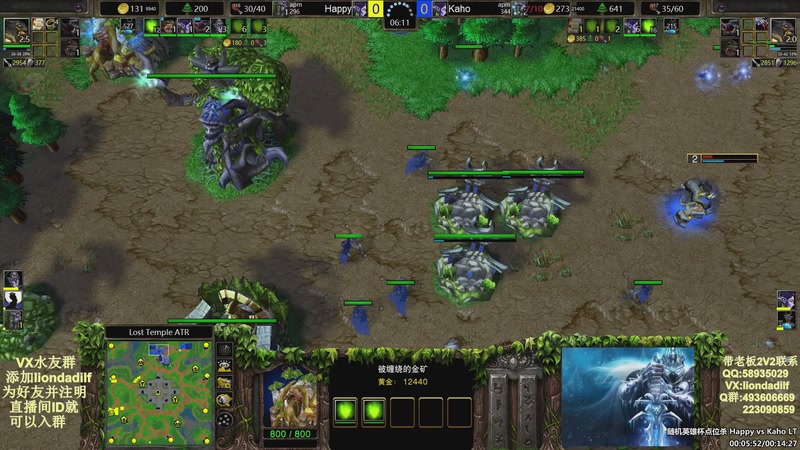 【2025-10-10 20点场】大帝LioN：魔兽争霸3~精彩视频~LioN大帝解说