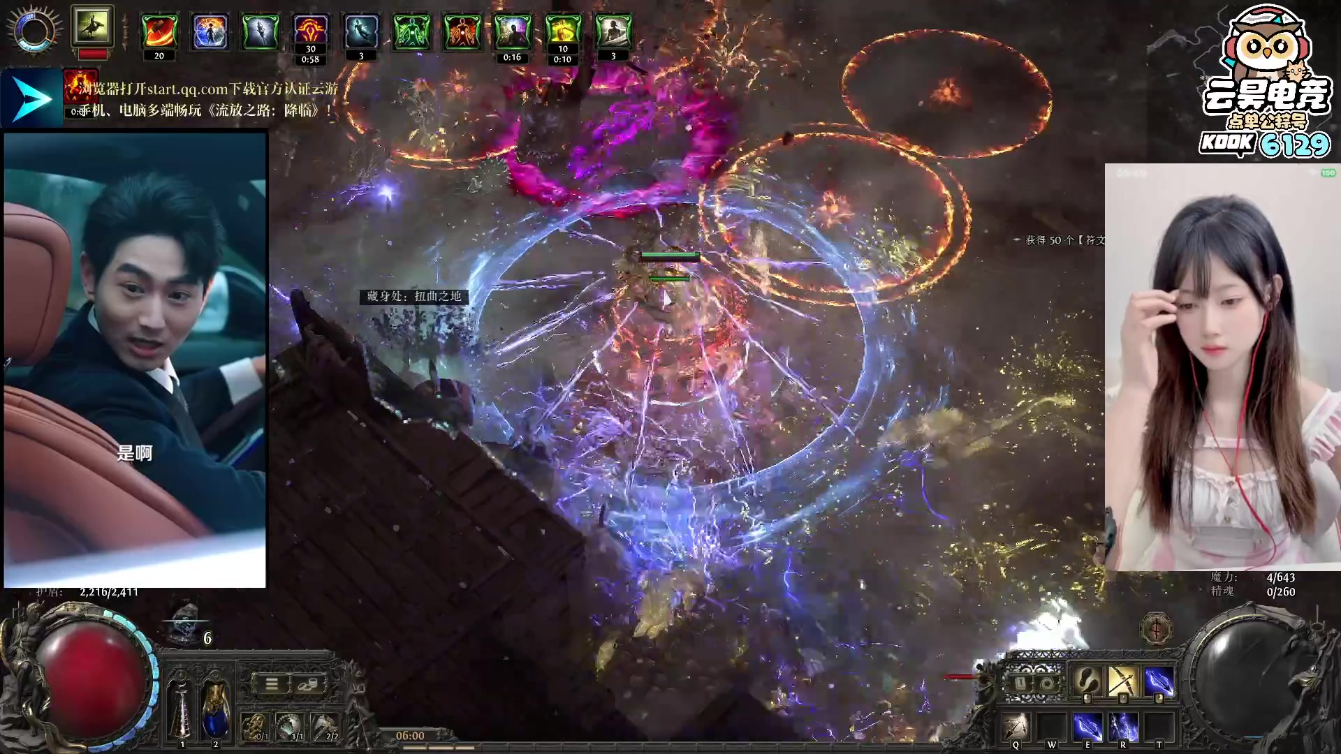 【2025-10-10 05点场】pigff：【PIGFF】2025LPL冠军打野的哥