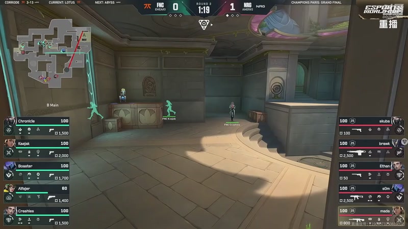 【2025-10-10 16点场】无畏契约赛事：2025全球冠军赛 【重播】