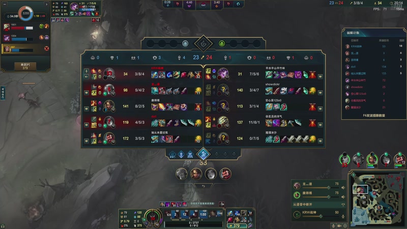 【2025-10-10 02点场】夏木AWT：我们来聊两毛钱的