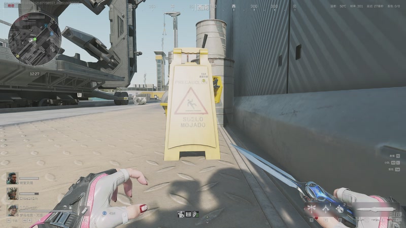 【2025-10-08 23点场】传奇万先生：我的典狱长