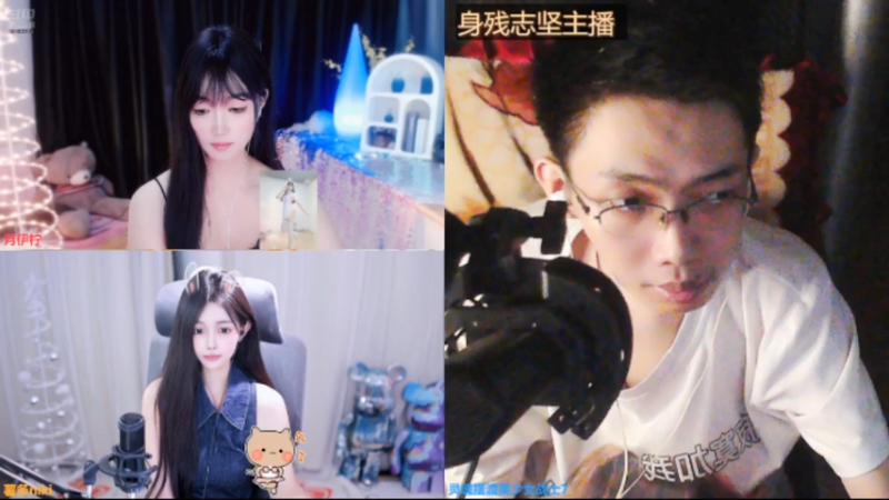 desktop 2025-07-29 22-48-32士士3