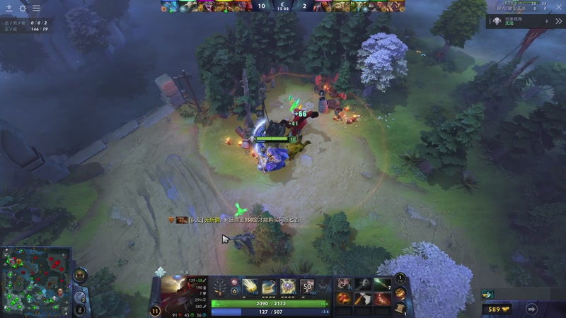 【2025-10-09 22点场】中华毅力帝丶：九分钟，让你爱上航天！