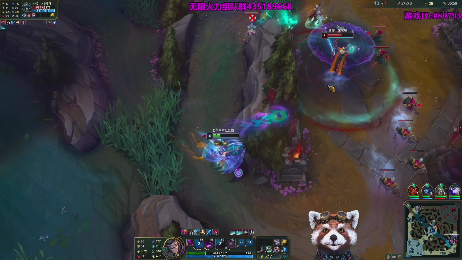 【2025-10-10 18点场】爷大干：无限火力测试服继续！