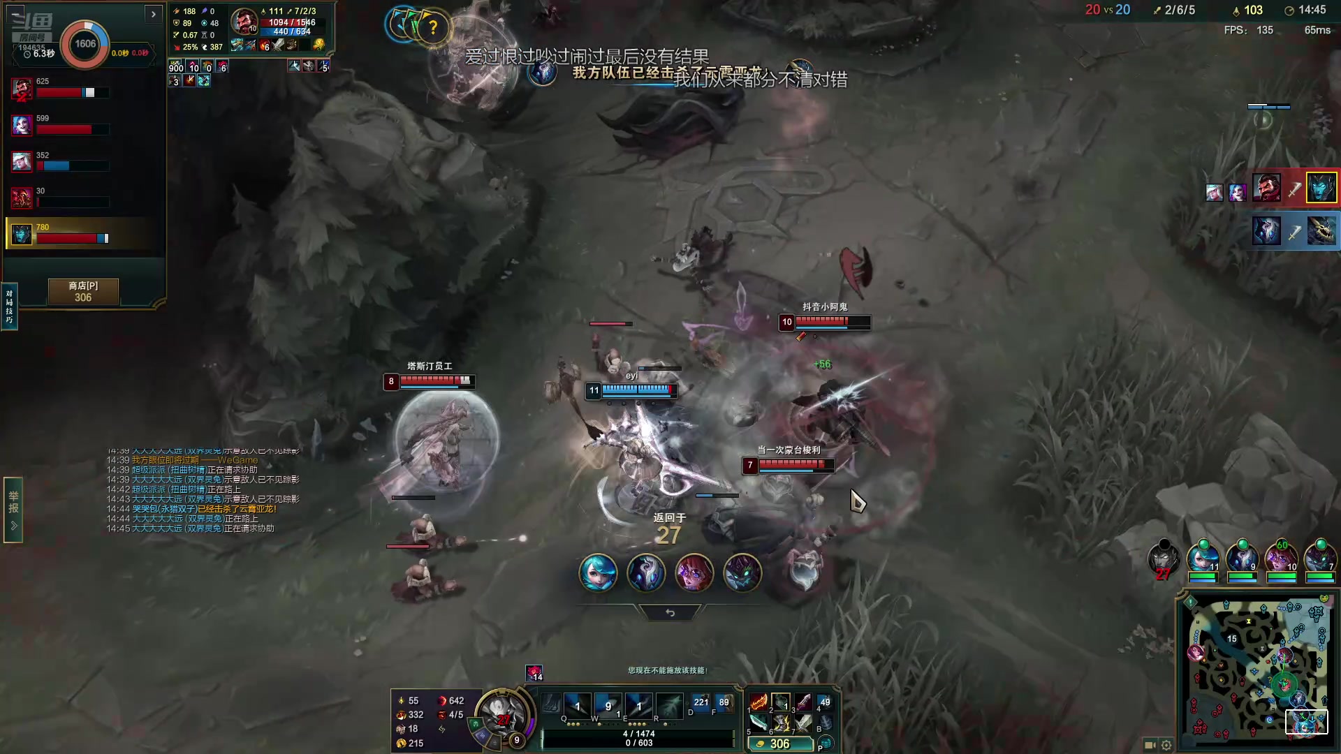 【2025-10-10 03点场】临界：临界：峡谷之巅