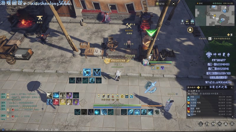 【2025-10-09 13点场】咔咔夏普：一周见一次面