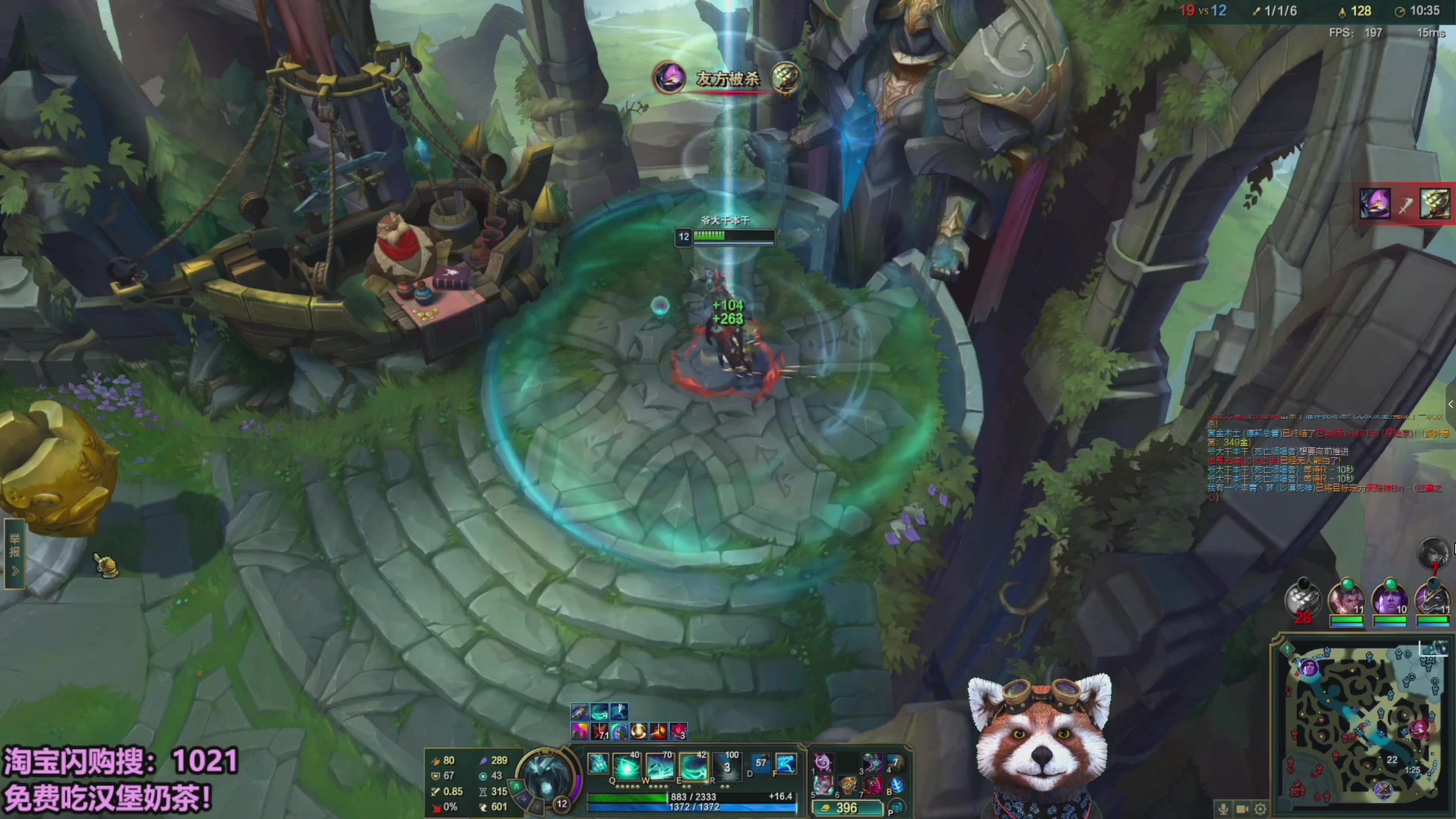 【2025-10-10 09点场】爷大干：小神童把把鸡！