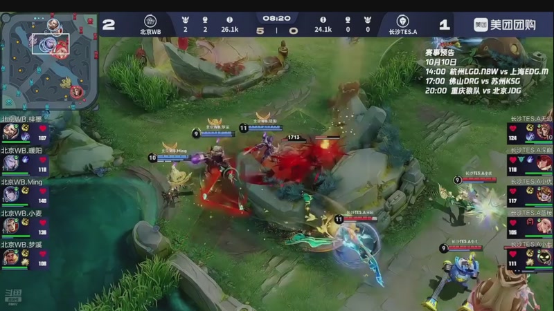 【2025-10-10 01点场】DYG易瞳：打打癫疯赛88807