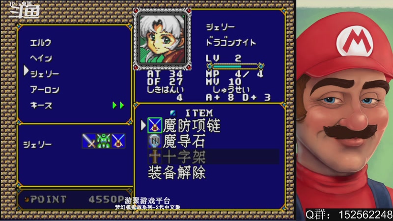 【2025-10-09 04点场】a鬼哥：a鬼哥-一天就知道玩