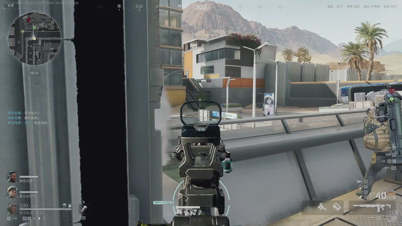 【2025-10-09 03点场】传奇万先生：机密大坝危机四伏