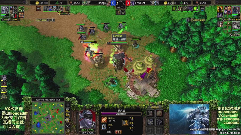 【2025-10-10 12点场】大帝LioN：魔兽争霸3~精彩视频~LioN大帝解说