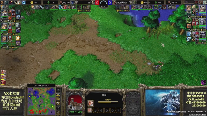 【2025-10-10 14点场】大帝LioN：魔兽争霸3~精彩视频~LioN大帝解说