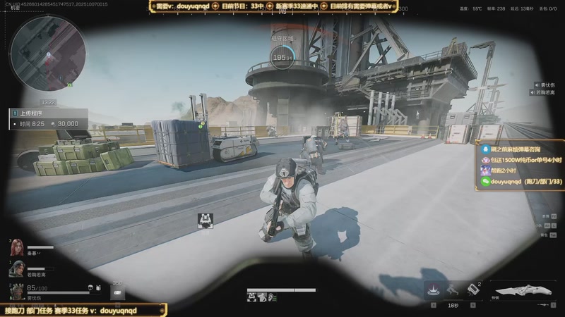 【2025-10-07 00点场】来时去时皆青鸟：帮赛季33速通 部门任务 顶级洲教学