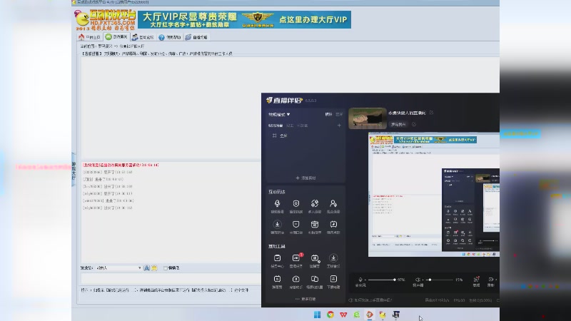 【2025-10-10 19点场】绍兴酒vs闲鱼  单挑