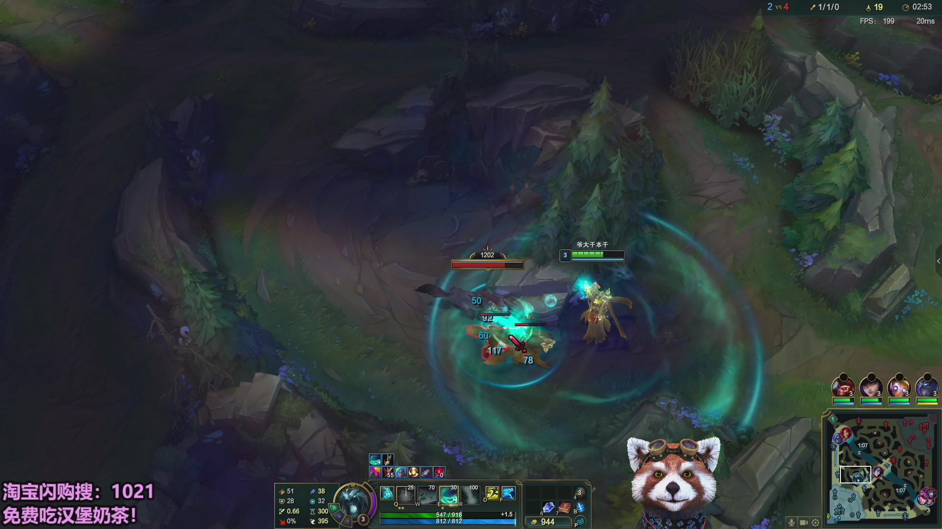 【2025-10-10 14点场】爷大干：无限火力测试服继续！