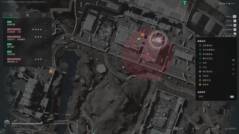 【2025-10-10 04点场】sViper丶阿灿：阿灿：12345