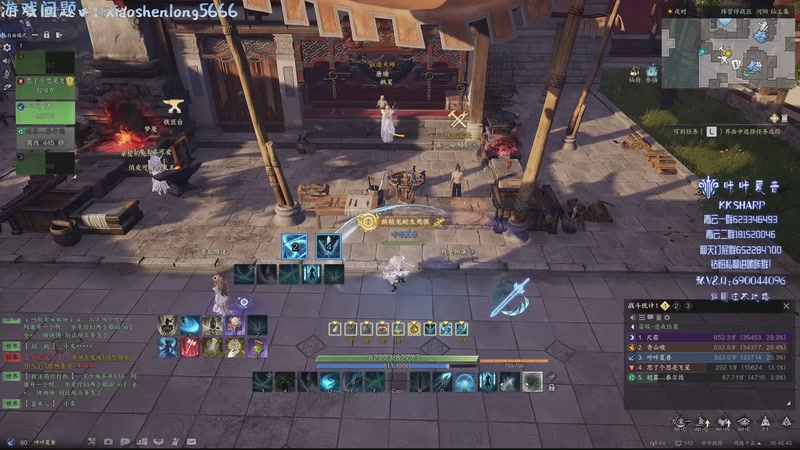 【2025-10-10 16点场】咔咔夏普：一周见一次面