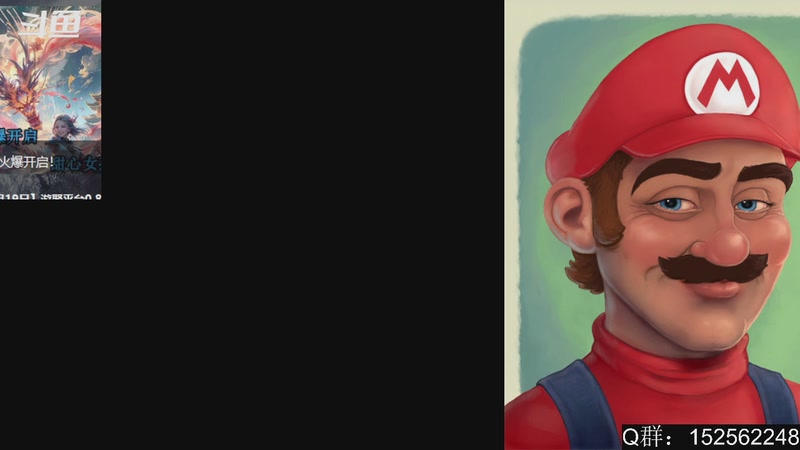 【2025-10-10 00点场】a鬼哥：a鬼哥-一天就知道玩