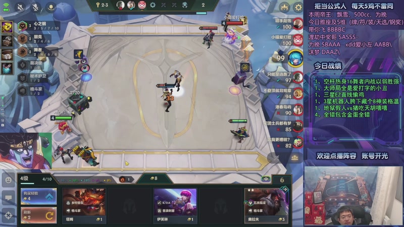 【2025-10-10 17点场】中年人拳师七号：速启奇亚娜 满装音浪95