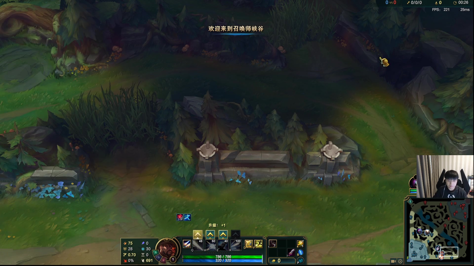 【2025-10-10 完整版】微笑：微笑：看会亚洲邀请赛~