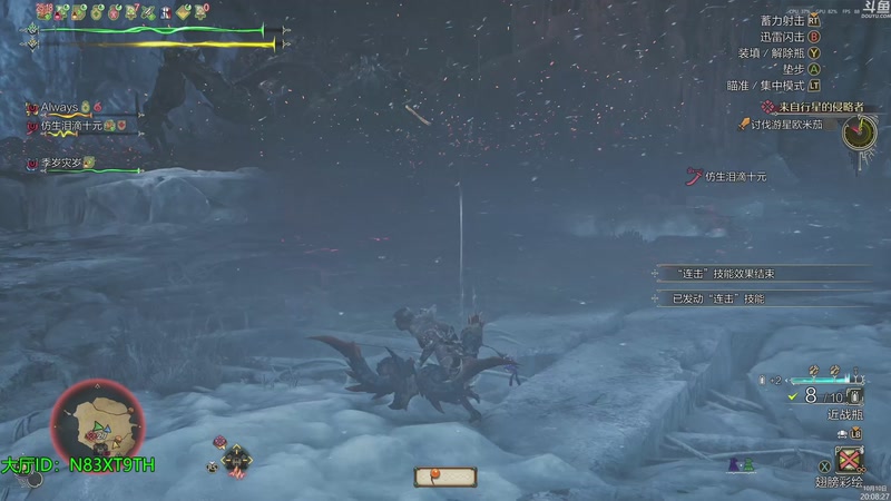 【2025-10-10 20点场】神隐的直播间：神隐：数码宝贝物语 时空异客