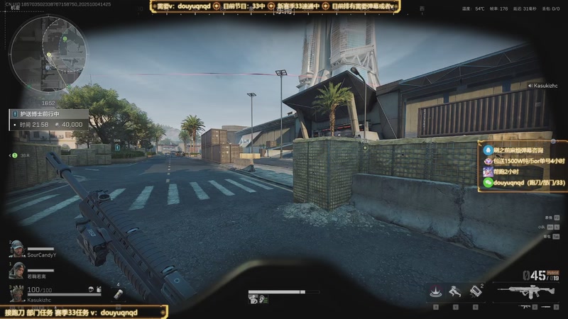 【2025-10-04 14点场】来时去时皆青鸟：帮赛季33速通 部门任务 顶级洲教学