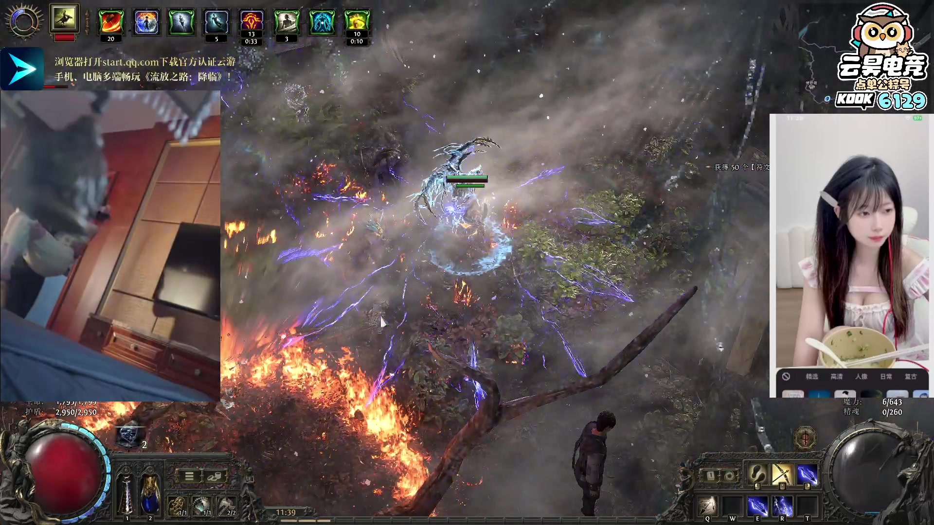 【2025-10-10 11点场】pigff：【PIGFF】2025LPL冠军打野的哥