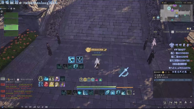 【2025-10-10 12点场】咔咔夏普：一周见一次面