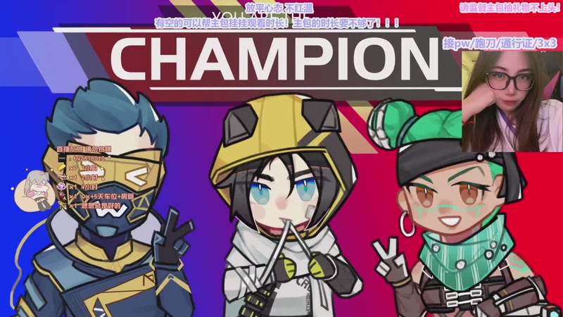 【2025-10-9 20点场】布丁oxo:每天都上班的话人疯一点也是正常的⦁֊⦁