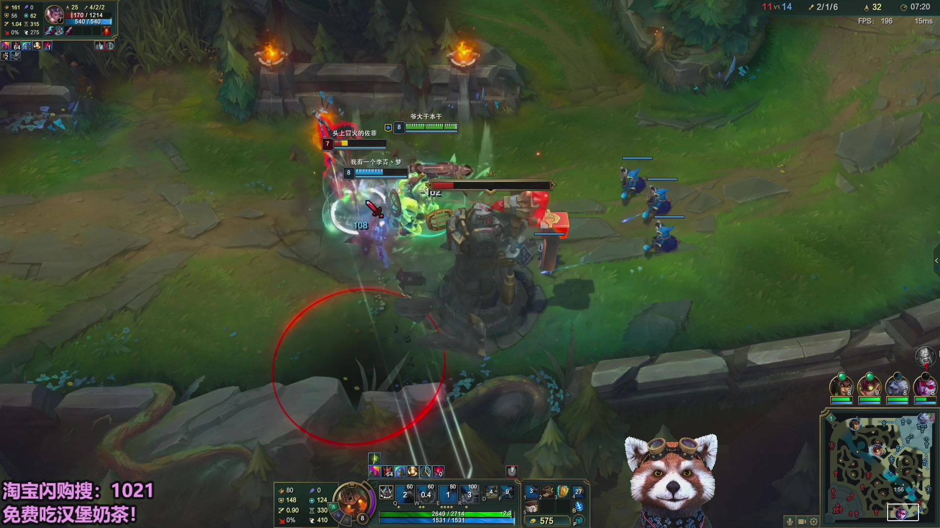 【2025-10-10 07点场】爷大干：无限火力最后一天啦！