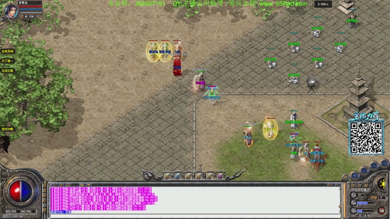 【2025-10-09 22点场】主播温州炮哥：传奇，有新区