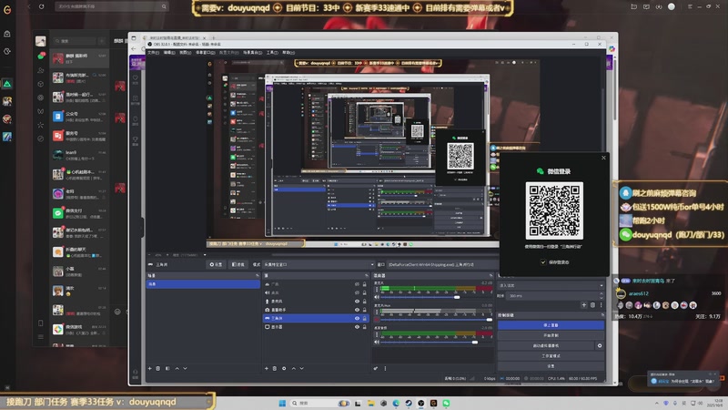【2025-10-06 12点场】来时去时皆青鸟：帮赛季33速通 部门任务 顶级洲教学