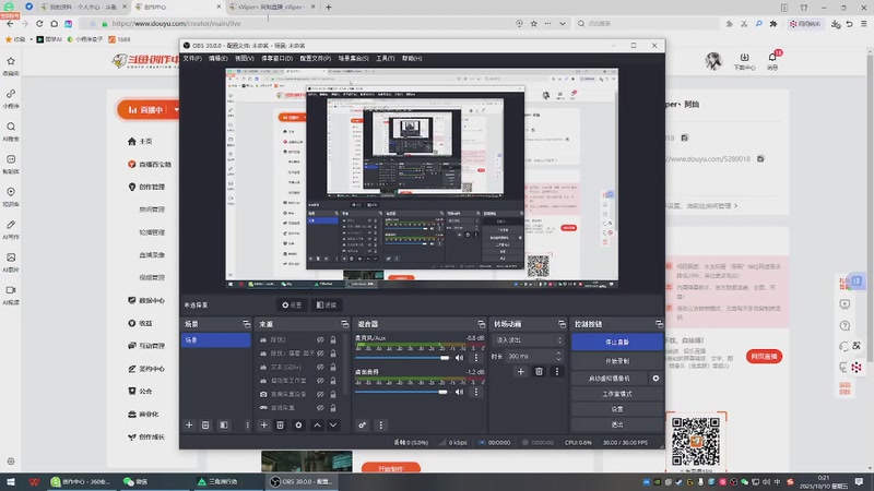 【2025-10-10 00点场】sViper丶阿灿：阿灿：12345