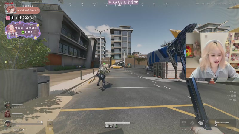 【2025-10-11 04点场】小300TwT：ʕʘ̅͜ʘ̅ʔ 成都辣妹鼠王在此