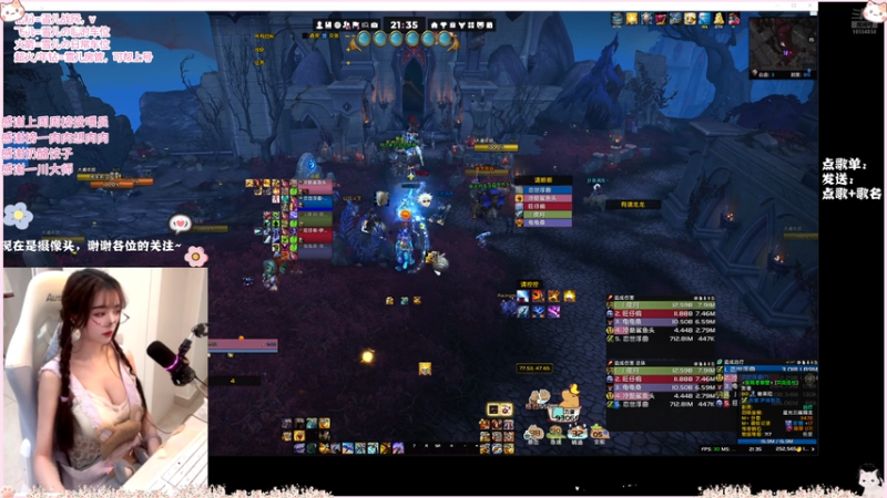 17赎罪+1 FQ视角[女防骑的进阶之路】