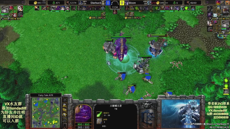 【2025-10-10 22点场】大帝LioN：魔兽争霸3~精彩视频~LioN大帝解说