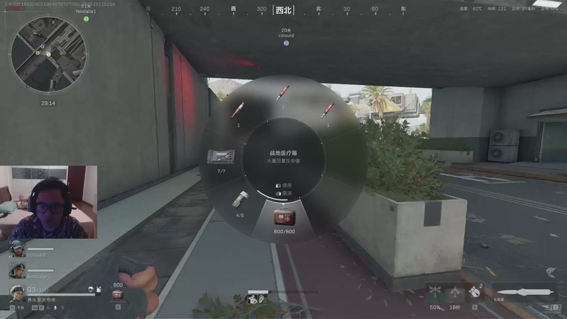 【2025-10-11 02点场】中华毅力帝丶：九分钟，爱上绝密航天！9401