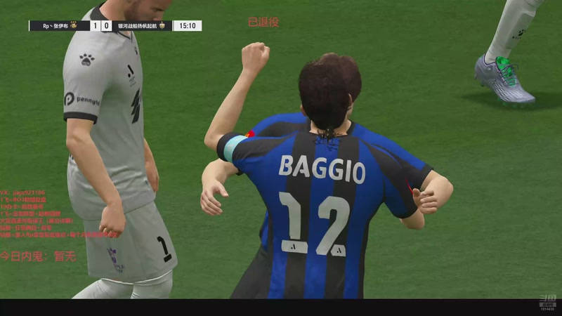 【2025-10-10 16点场】JiaJu就是我啊：退役反击王在线教学！