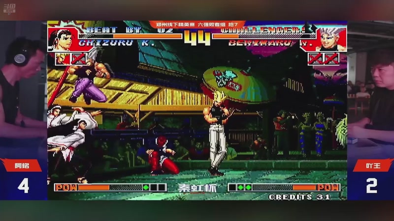 【2025-10-11 08点场】解说小狼：小狼：都是故事