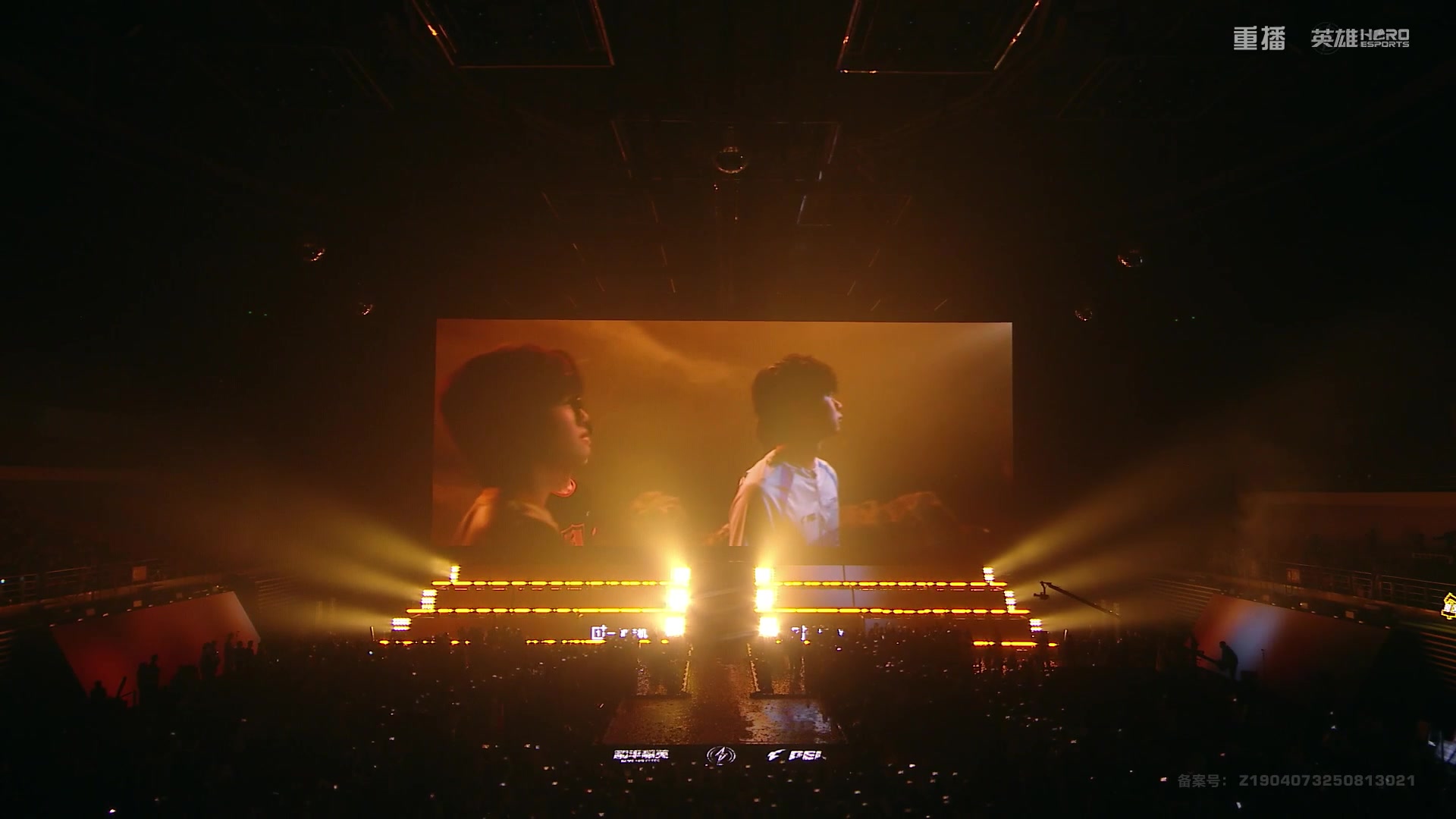 【2025-10-11 19点场】和平精英官方赛事：重播|PEL夏季赛决赛