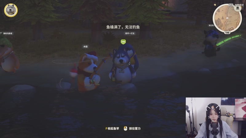 【2025-10-10 21点场】何呆呆丶1116：【小奶团】我要钓史诗大鱼！