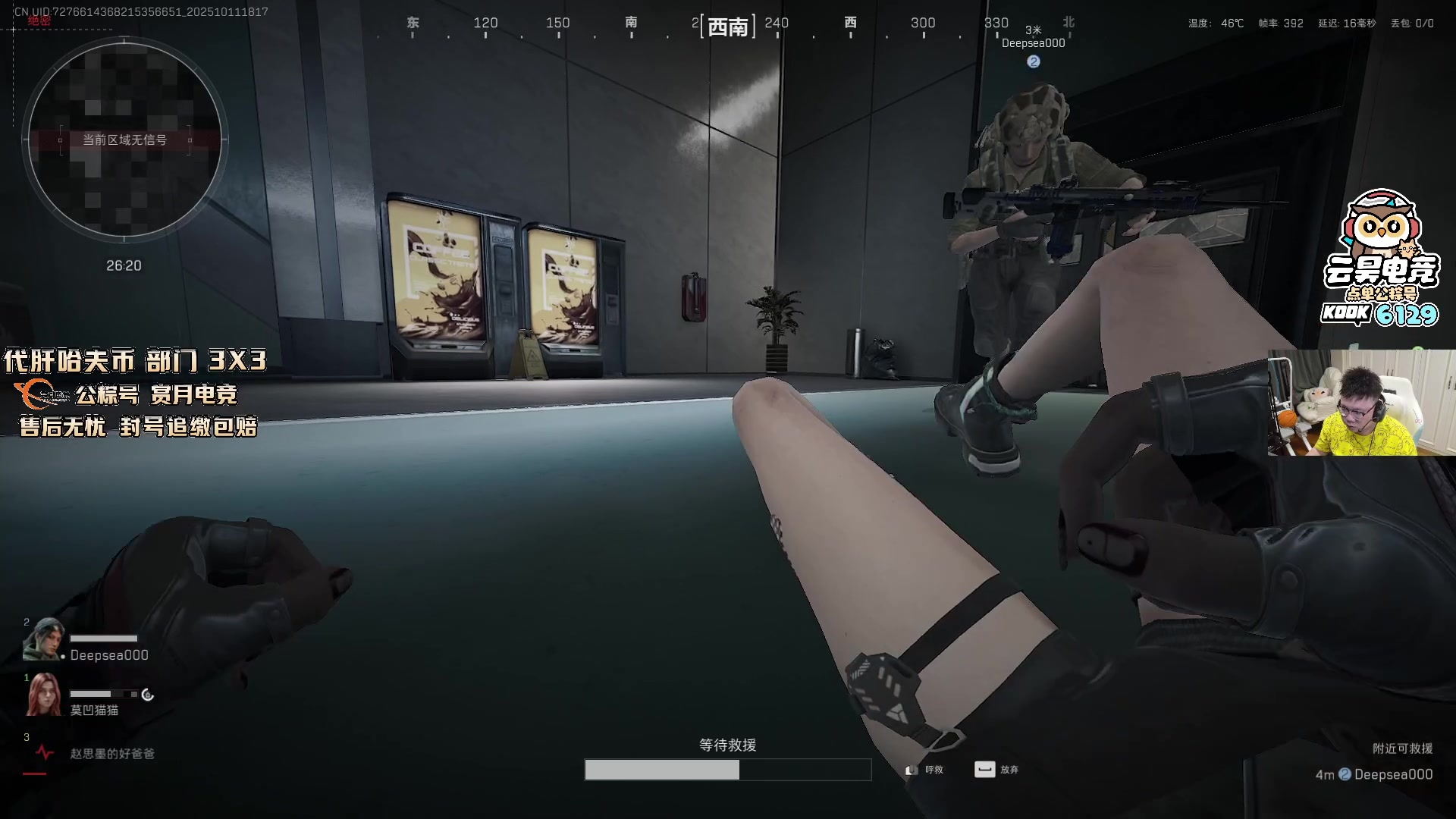 【2025-10-11 17点场】pigff：【PIGFF】2025LPL冠军打野的哥