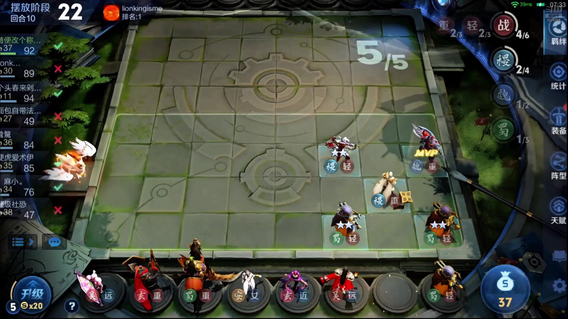 【2025-10-11 15点场】甄知棒：吕布婉儿1V10，魔种起舞蹦迪飞