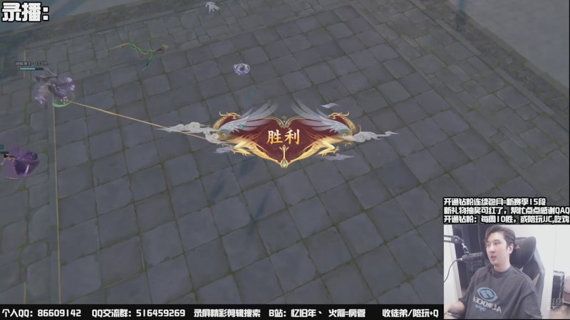 【2025-10-11 02点场】忆旧年丶：【体服】5奶散排2300~