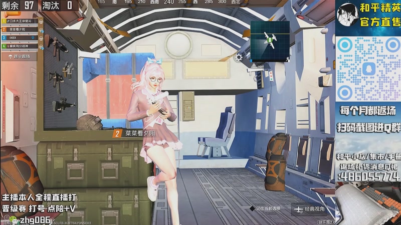 【2025-10-11 09点场】智慧刚丶：【木乃伊】赵灵儿 熊熊奶油返场