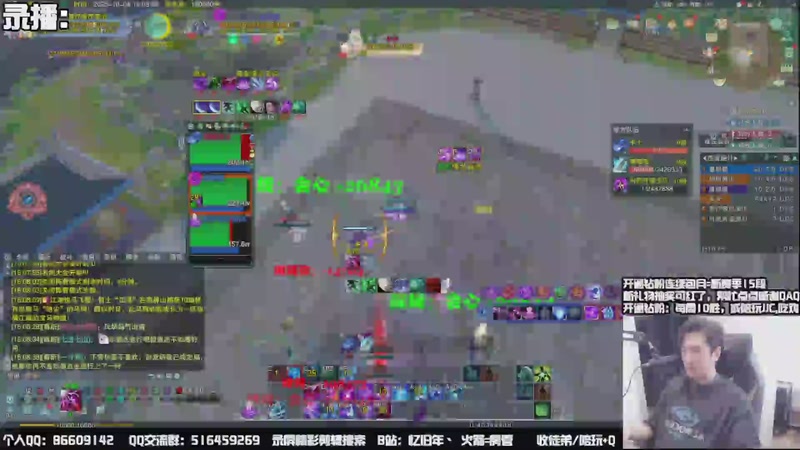 【2025-10-11 18点场】忆旧年丶：【体服】5奶散排2300~